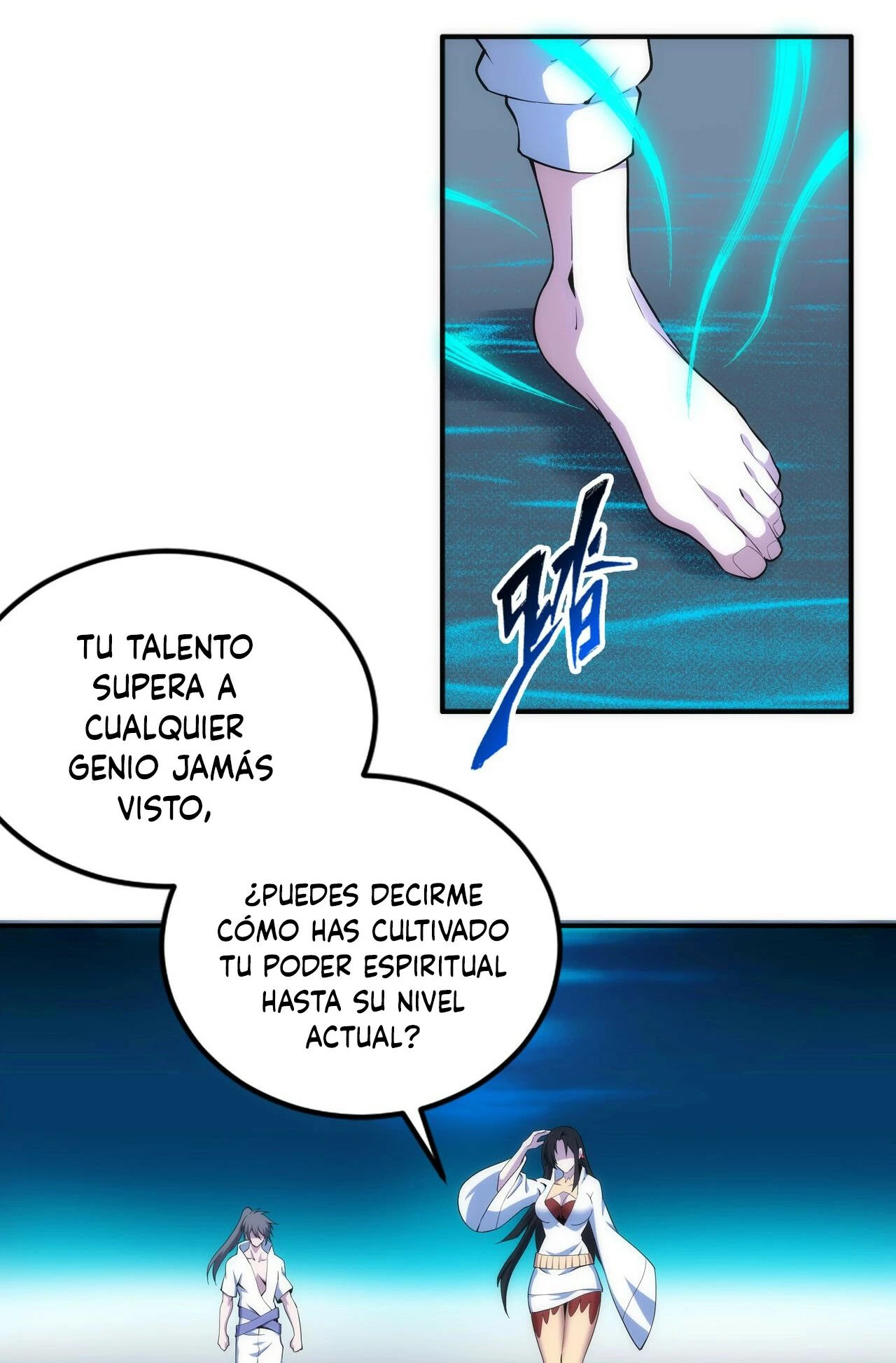 Los dioses antiguos > Capitulo 87 > Page 81